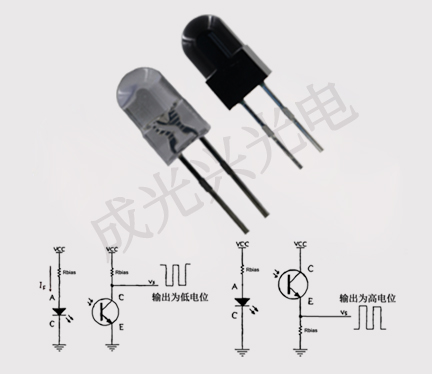 紅外發(fā)射接收管（紅外對管）電路圖